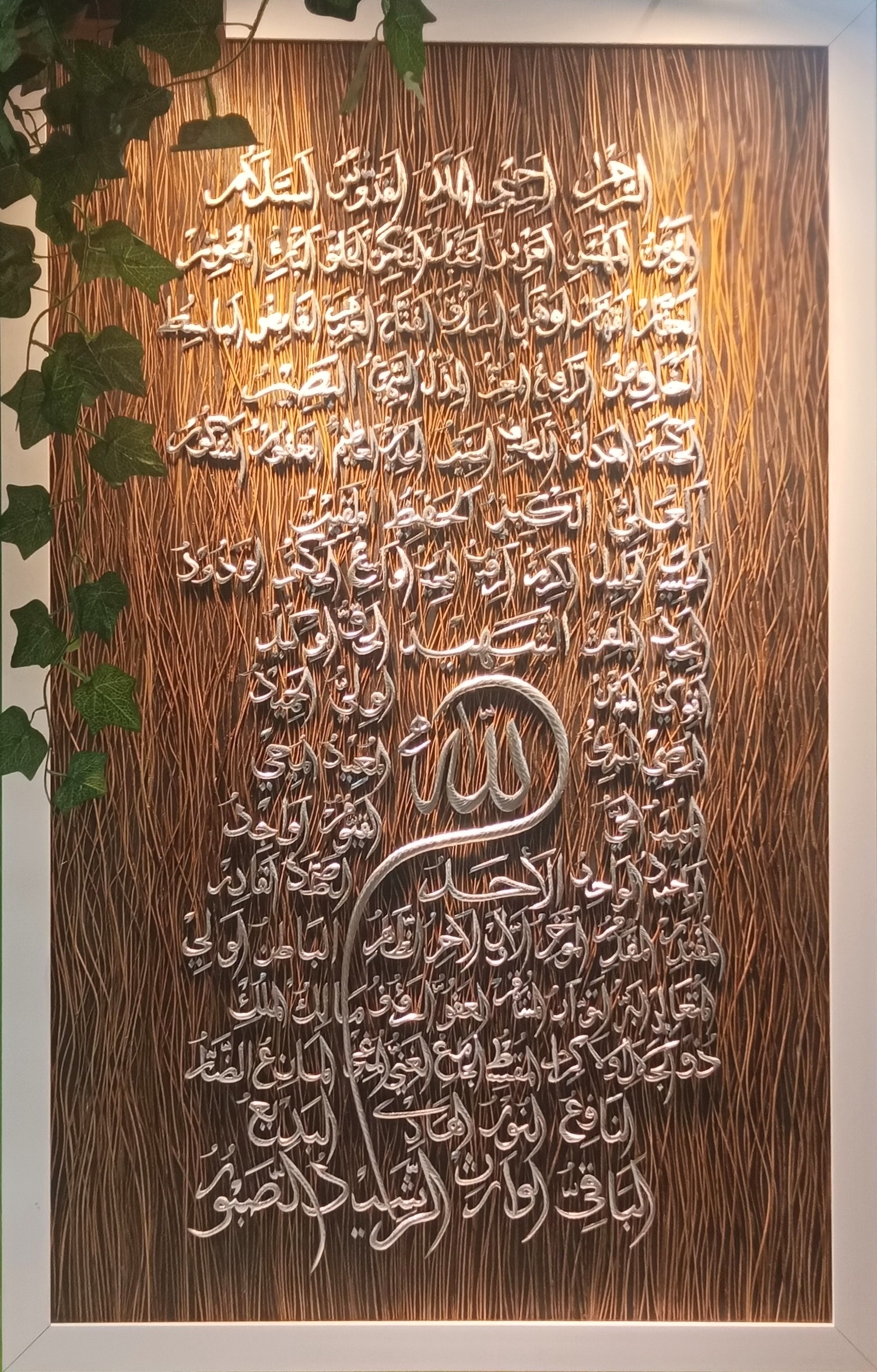 kaligrafi